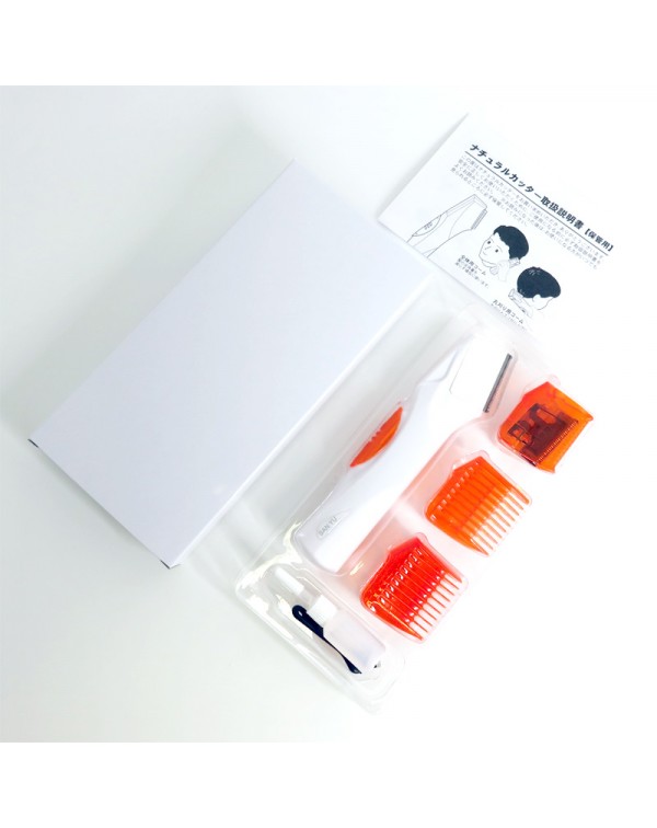 ナチュラルカッター