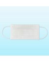 サージカルマスクBFE99％(平ゴム ) (1000枚)50枚/20箱