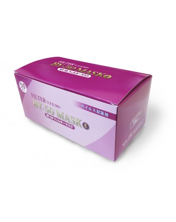 サージカルマスクV.F.E.99％(平ゴム )E...