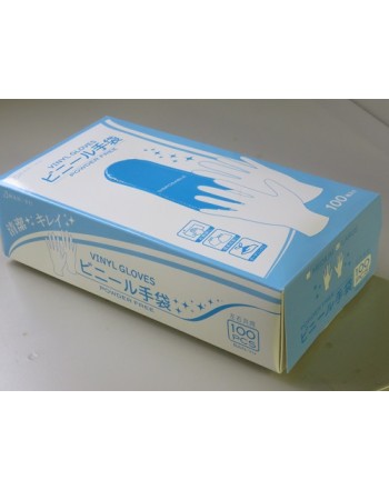 ビニール手袋(プラスチック手袋)業務用100枚×20箱...