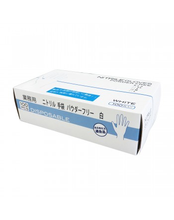 【新商品】ニトリル手袋白(パフダーフリー)業務用100...