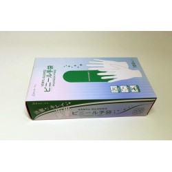 ビニール手袋(ﾌﾟﾗｽﾁｯｸ手袋)業務用G5...