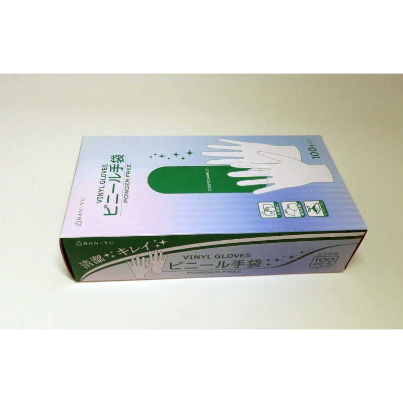 ビニール手袋(プラスチック手袋） 業務用パック |BAN-YUオンライン