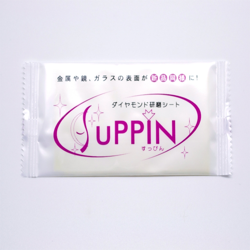 ダイヤモンド研磨シート(SUPPIN)