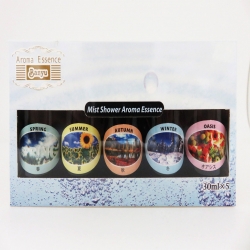 アロマエッセンス 10種セット(A～Dセットの中からお好きな2セット)