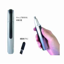 ノーズトリマー(鼻毛カッター) 10個入り
