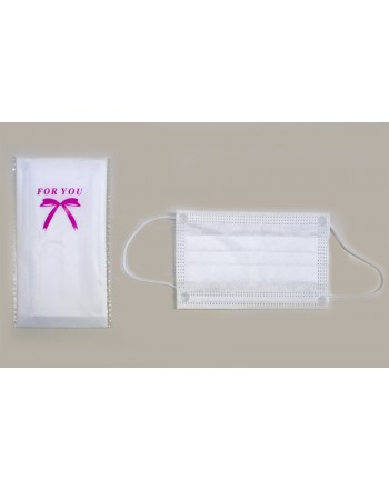 サージカルマスク幼児用[袋入り]...